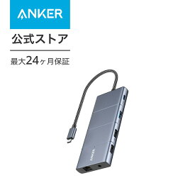 Anker 565 USB-C ハブ (11-in-1) 10Gbps 高速データ転送 4K HDMIポート DisplayPort 100W USB PD対応 USB 3.2 Gen 2 USB-Cポート USB-Aポート USB 2.0 1Gbps イーサネットポート microSD&SDカード スロット 3.5 mm