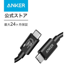 yԌZ[{ 9/11܂ŁzAnker 515 USB-C & USB-C P[u (USB4Ή 1.0m) 8K 40Gbpsf[^] 240Wo Ή Galaxy iPad Pro MacBook Pro/Air eΉ ubN