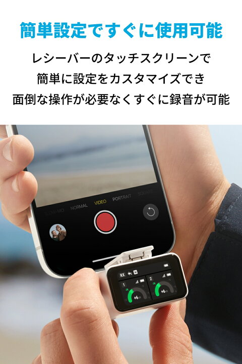 楽天市場】【20%OFFクーポン 11/16まで】AnkerWork M650 Wireless 