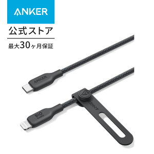 Anker 541 GRth[iC USB-C & CgjO P[u ϋviC MFiF ARf }[d z iPhone 14 / 14 Pro Max / 14 Plus / 13 / 13 Pro / 12 / 11 / X/XS/XR / 8 Plus (0.9m)