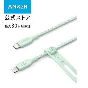 Anker 541 GRth[iC USB-C & CgjO P[u ϋviC MFiF ARf }[d z iPhone 14 / 14 Pro Max / 14 Plus / 13 / 13 Pro / 12 / 11 / X/XS/XR / 8 Plus eΉ (1.