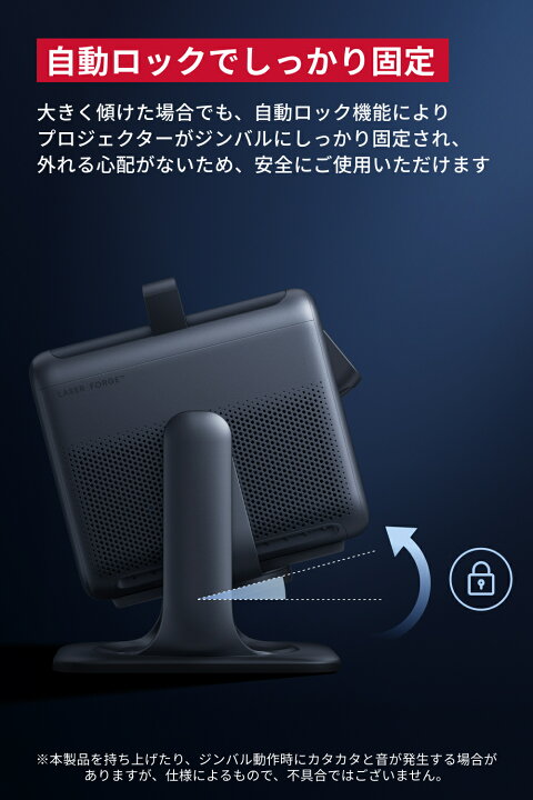 楽天市場】【15%OFFクーポン 6/26まで】Anker Nebula 公式 