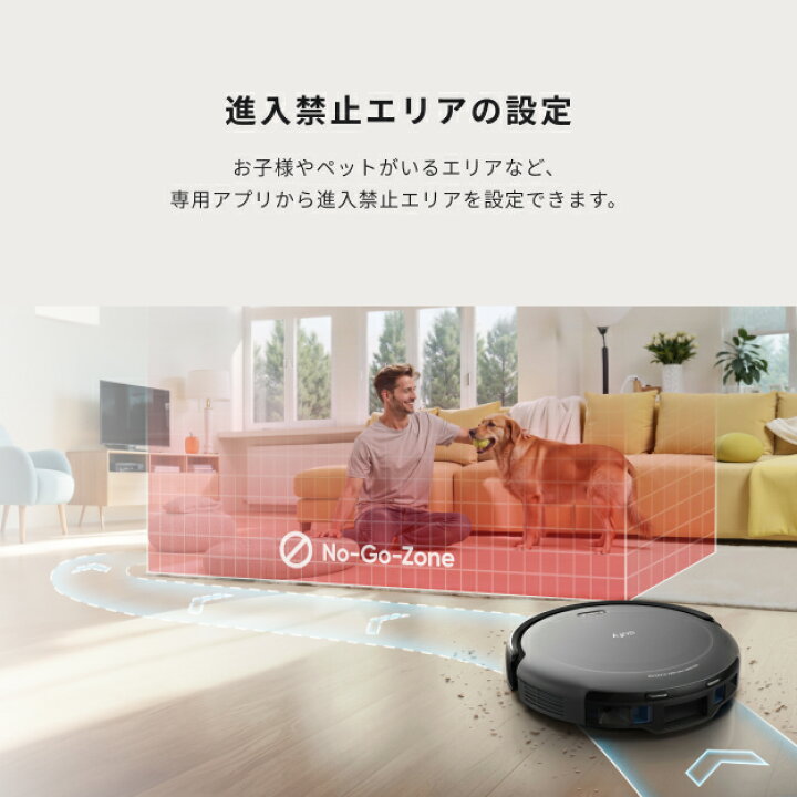 楽天市場】【超薄型】Anker Eufy (ユーフィ) Robot Vacuum Auto-Empty 