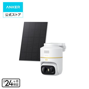 Anker Eufy (���[�t�B) eufyCam C37 4K���O�h�ƃJ�����y4K / 800����f / ���C�����X / �����J���� / 360°�B�e�\ / �h�Ƒ΍�/���t���ȒP/�\�[���[ / 2.4 GHz Wi-Fi / IP65 �h�o�h��/�p���`���g/�����j���O
