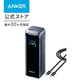 Anker Prime Power Bank (20100mAh, 220W) 【最大合計220W出力/単ポート最大140W出力 / Power Delivery対応/PSE技術基準適合/USB-C入力】iPhone 17シリーズ / MacBook Android その他機器対応