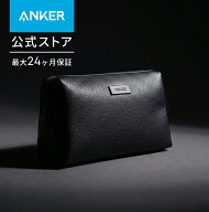 Anker Style Pouch ガジェットポーチ ガジェットケース トラベルポーチ 難燃 小物入れポーチ 出張便利グ…