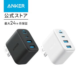 Anker Zolo Charger (50W, 4 Ports)【 PD対応/PSE技術基準適合/折りたたみ式プラグ】iPhone 17 / 16 / 15シリーズ / Air MacBook Windows PC iPad Galaxy Android スマートフォン ノートPC 各種 その他機器対応