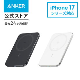 Anker Nano Power Bank (5000mAh, MagGo, Slim) Qi2認証 ワイヤレス充電 最大出力15W MagSafe対応 マグネット式ワイヤレス充電対応 コンパクト 薄型 8.6mm 小型 iPhone Air iPhone 17 / 17 Pro / 17 Pro Max