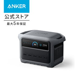 Anker Solix C1000 Gen 2 Portable Power Station ダークグレー 大容量 ポータブル電源1024Wh 高出力AC 長寿命10年 リン酸鉄 アプリ遠隔操作 キャンプ 防災 停電対策 アンカー