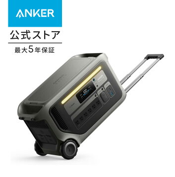 楽天市場】アンカー Anker Solix F1500 ブラック 1536Wh ポータブル 