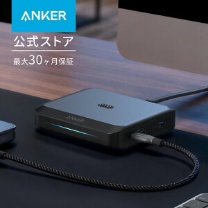 Anker Prime Charging Base (150W, 3 Ports) Anker Prime�V���[�Y ���o�C���o�b�e���[��p�[�d�X�^���h�yUSB Power Delivery/PowerIQ����/PSE�Z�p��K�� / 150W�o�́ziPhone Android MacBook ���̑��@��Ή�