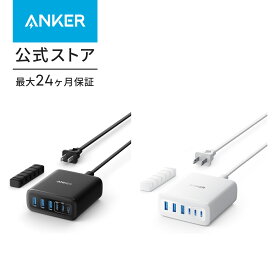 Anker Charger (112W, 6 Ports, GaN) MacBook PD対応Windows PC iPad iPhone Galaxy Android スマートフォン ノートPC 各種