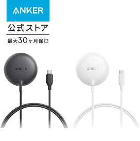 Anker Zolo Wireless Charger (Magnetic, Pad) Qi2対応 マグネット式 ワイヤレス充電/ワイヤレス出力 iPhone MagSafe対応 iPhone 16 / 16 Pro / 16 Pro Max / 15 / 14 / 13