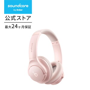 Anker Soundcore Q20i �iBluetooth 5.0 ���C�����X �w�b�h�z���j�y�n�C�u���b�h�A�N�e�B�u�m�C�Y�L�����Z�����O/�n�C���]�Ή�(���C�����X/�L��) / �O���捞���[�h/�d�ቹ / �ő�60���ԉ��y�Đ�/ �T�E��