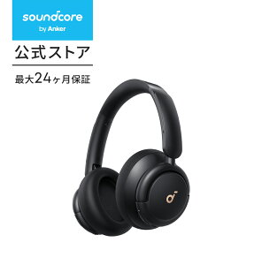 Anker Soundcore Q30i (Bluetooth5.3 CX wbhzjyEgmCYLZO/O荞݃[h/BluetoothΉ/nC]Ή(AUXڑ) / ő50ԉyĐ / }CN/pAv