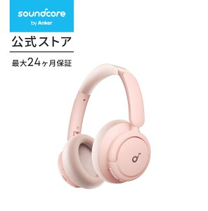 Anker Soundcore Q30i (Bluetooth5.3 CX wbhzjyEgmCYLZO/O荞݃[h/BluetoothΉ/nC]Ή(AUXڑ) / ő50ԉyĐ / }CN/pAv