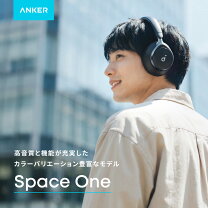 楽天市場】アンカー ヘッドホンの通販