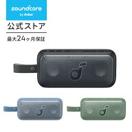 Anker Soundcore Motion 300 【ハイレゾ音源再生 / 自動イコライザー切替機能 / 30W出力 / IPX7防水規格 …