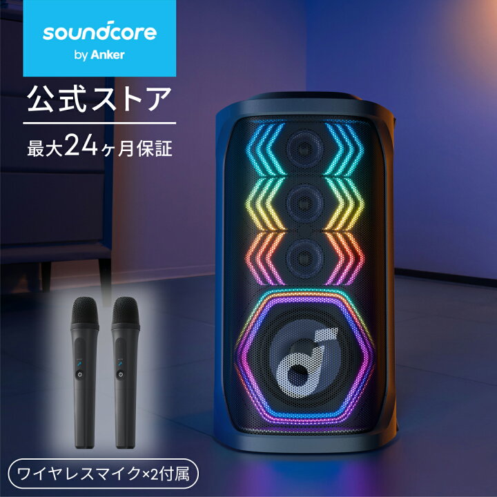 楽天市場】【20%OFFクーポン 4/17まで】Anker Soundcore Rave 3S 