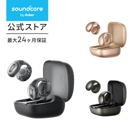 Soundcore C40i（Bluetooth 5.4）【オープンイヤー型ワイヤレスイヤホン/イヤーカフ/ IPX4防水規格/ 最大21時間再生 / マルチポイント接続】