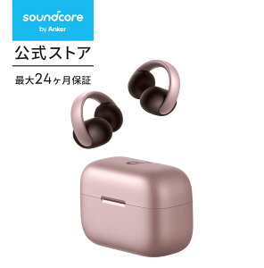 Anker Soundcore AeroClipiBluetooth 5.4jyI[vC[^CXCz/C[Jt/ IPX4hKi/ ő32ԍĐ / }`|Cgڑz