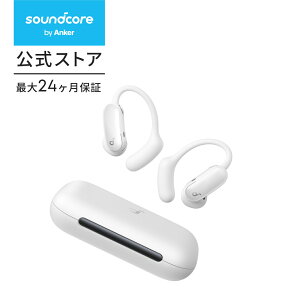 �y6/2 23:59�܂�P10�{�zAnker Soundcore AeroFit 2 Pro�iBluetooth 6.1�j�y�I�[�v���C���[�^���C�����X�C���z��/�C���i�[�C���[ / 2-in-1 / �Ȃ��璮��/���]�� / IP55�h�o�h���K�i / �A�v���|��/����E�o�����̖|