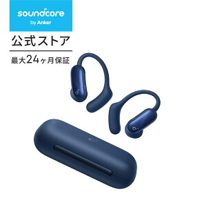 Anker Soundcore AeroFit 2 Pro�iBluetooth 6.1�j�y�I�[�v���C���[�^���C�����X�C���z��/�C���i�[�C���[ / 2-in-1 / �Ȃ��璮��/���]�� / IP55�h�o�h���K�i / �A�v���|��/����E�o�����̖|��ɑΉ� / �ő�34��