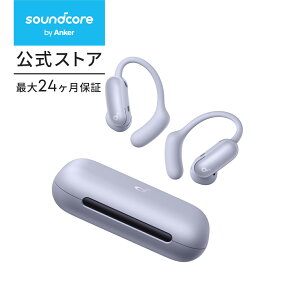 Anker Soundcore AeroFit 2 Pro�iBluetooth 6.1�j�y�I�[�v���C���[�^���C�����X�C���z��/�C���i�[�C���[ / 2-in-1 / �Ȃ��璮��/���]�� / IP55�h�o�h���K�i / �A�v���|��/����E�o�����̖|��ɑΉ� / �ő�34��