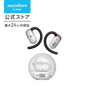 �y���Ԍ���Z�[�����{�� 12/26�܂ŁzAnker Soundcore V40i�iBluetooth 5.4�j�y�I�[�v���C���[�^���C�����X�C���z�� / IP55�h�o�h���K�i/ �ő�21���ԍĐ� / �}���`�|�C���g�ڑ��z