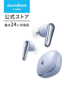 Anker Soundcore Liberty 4�i���C�����X�C���z�� Bluetooth 5.3�j���S���C�����X�C���z�� / �E���g���m�C�Y�L�����Z�����O 2.0 / 3D�I�[�f�B�I / ���C�����X�[�d / �}���`�|�C���g
