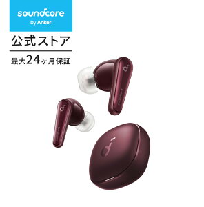 Anker Soundcore Liberty 4�i���C�����X�C���z�� Bluetooth 5.3�j���S���C�����X�C���z�� / �E���g���m�C�Y�L�����Z�����O 2.0 / 3D�I�[�f�B�I / ���C�����X�[�d / �}���`�|�C���g