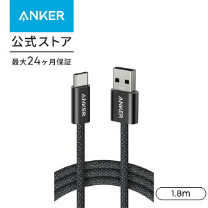 Anker Zolo USB-C & USB-A �P�[�u�� USB-IF�F�� ���ϋv�i�C�����f�ލ̗p iPhone 17 / 16 / 15 / Galaxy Google Pixel �e��Ή�