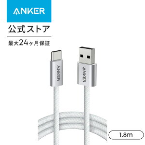 Anker Zolo USB-C & USB-A P[u