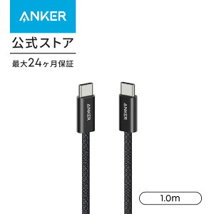 Anker Zolo USB-C & USB-C �P�[�u�� (240W, ���ϋv�i�C����) USB PD�Ή� ���ϋv�i�C�����f�ލ̗p iPhone 16 / 15 / Galaxy iPad Pro MacBook Pro/Air �e��Ή�
