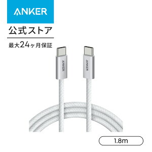 Anker Zolo USB-C & USB-C �P�[�u�� (240W, ���ϋv�i�C����) USB PD�Ή� ���ϋv�i�C�����f�ލ̗p iPhone 16 / 15 / Galaxy iPad Pro MacBook Pro/Air �e��Ή�