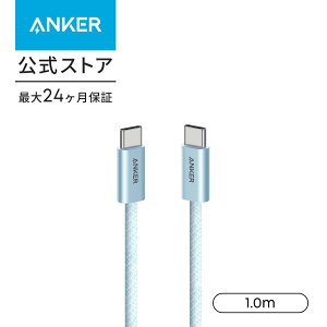 Anker Zolo USB-C & USB-C �P�[�u�� (240W, ���ϋv�i�C����) USB PD�Ή� ���ϋv�i�C�����f�ލ̗p iPhone 16 / 15 / Galaxy iPad Pro MacBook Pro/Air �e��Ή�