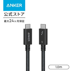 Anker Prime USB-C & USB-C �P�[�u�� Thunderbolt 5 (240W, 80Gbps)