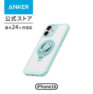 Anker MagGo Magnetic Case (2-in-1, 360シリコンリング, iPhone シリーズ用) チタニウム MagSafe対応 リングスタンド付き iPhone シリーズ スマホケース/落下保護/耐衝撃/高耐久性/黄ばみなし/米軍MIL規格/ワイ