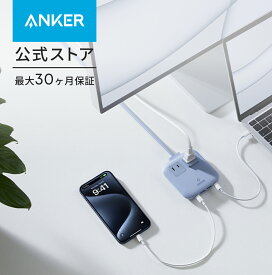Anker Nano Charging Station (6-in-1, 67W) (USBタップ 電源タップ AC差込口 2口 USB-C 2ポート USB-A 2ポート 延長コード 1.5m) 【PSE技術基準適合】MacBook PD対応 Windows PC iPad iPhone Galaxy Android