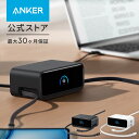 Anker Nano Charging Station (7-in-1, 100W, 巻取り式 USB-C ケーブル) (USBタップ 電源タップ) 【PSE技術基準適合】MacBook iPad iPhone Galaxy Android