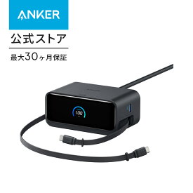 Anker Nano Charging Station (7-in-1, 100W, 巻取り式 USB-C ケーブル) (USBタップ 電源タップ) 【PSE技術基準適合】MacBook iPad iPhone Galaxy Android