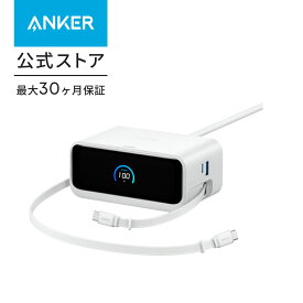 【期間限定セール実施中 2/10】Anker Nano Charging Station (7-in-1, 100W, 巻取り式 USB-C ケーブル) (USBタップ 電源タップ) 【PSE技術基準適合】MacBook iPad iPhone Galaxy Android