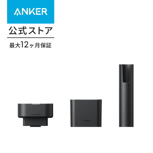 Anker Solix EverFrost 2 23L / 40L��p �A�^�b�`�����g�z���_�[3�_�Z�b�g