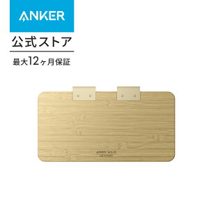 Anker Solix EverFrost 2 23L / 40L��p �A�^�b�`�����g�e�[�u��