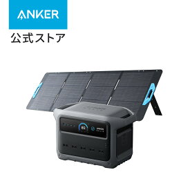 Anker Solix C1000 Gen 2 Portable Power Station with Anker Solix PS200 Portable Solar Panel ダークグレー 1024Whポータブル電源と200W ソーラーパネルセット