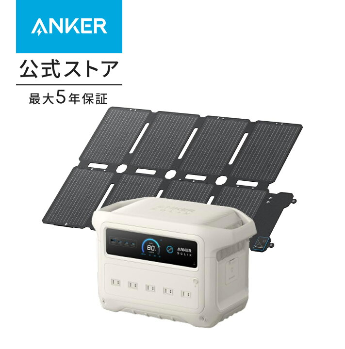 楽天市場】Anker Solix C1000 Gen 2 Portable Power Station オフ 