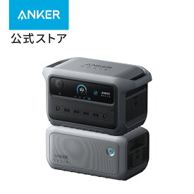 Anker Solix C2000 Gen 2 Portable Power Station ダークグレー with Anker Solix BP2000 拡張バッテリー (2048Wh) 世界最小クラスの大容量ポータブル電源 世界最速99分で満充電 拡張後4096Wh 10年長寿命 定格出力2000W
