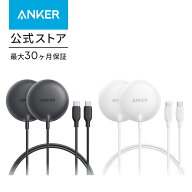 【期間限定セール実施中 4/17まで】Anker Zolo Wireless Charger (Magnetic, Pad) 2個セット Qi2対応 マ…