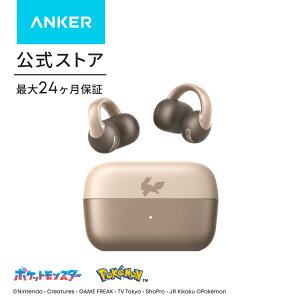 Soundcore C50i�iBluetooth 6.0�j�y�I�[�v���C���[�^���C�����X�C���z��/�C���[�J�t/�Ȃ��璮��/���]�� / IP55�h���K�i/ �ő�28���ԍĐ� / LDAC�Ή�/�}���`�|�C���g�ڑ��z�C�[�u�C���f��