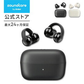 Anker Soundcore C50i（bluetooth 6.0）【オープンイヤー型ワイヤレスイヤホン/イヤーカフ/ IPX55防水規格/ 最大28時間再生 / マルチポイント接続】